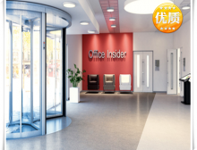 pvc地板美寶琳雅確